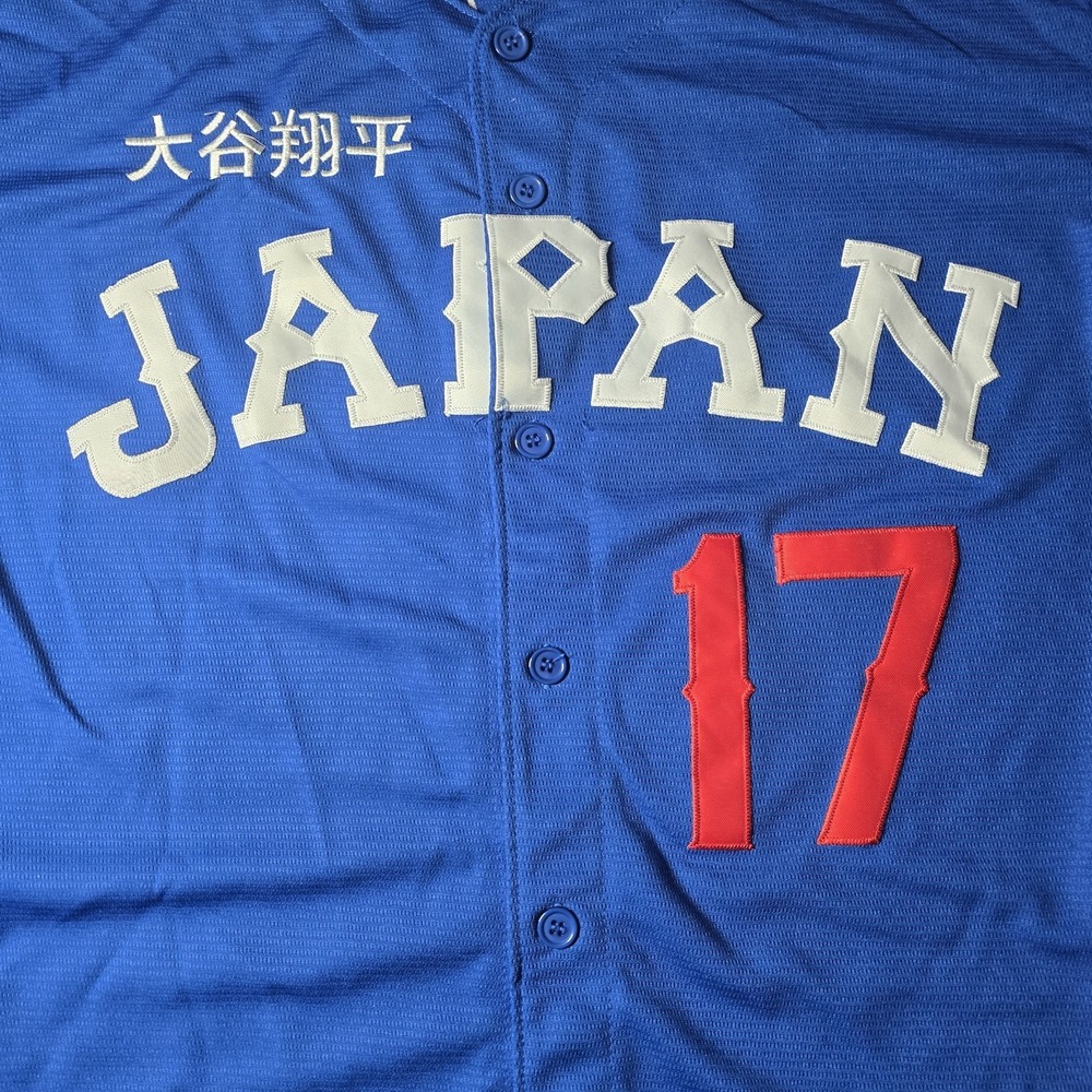 Shohei Ohtani #17‎ Japan Baseball Jersey Sho-Time Samurai Mens Sz Large - Picture 3 of 8